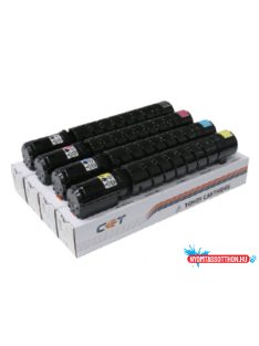   Utángyártott CANON CEXV47 toner Black 17000 oldal* kapacitás