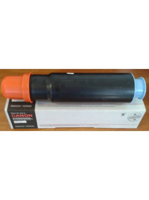 CANON IR2270/3570 toner (JP)EXV11/12 1060g (utángyártott, magas minőségű)