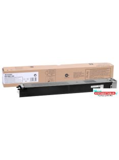   SHARP DX25GTBA toner Black D (utángyártott, magas minőségű)