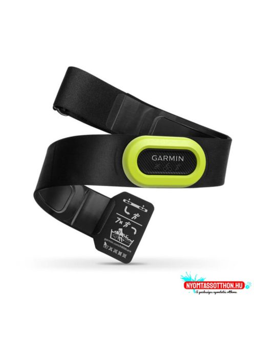 Garmin Pulzuspánt HRM-Pro GG010-12955-00 Garmin Pulzuspánt HRM-Pro GG010-12955-00