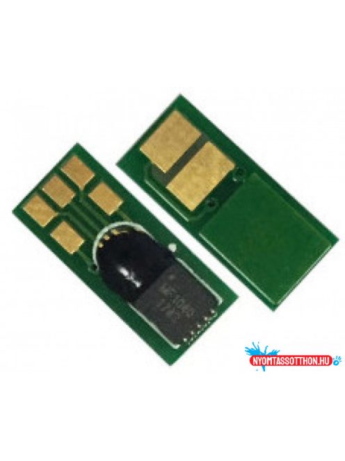 CANON CRG046H CHIP Ye. 5k.ZH*(For Use)