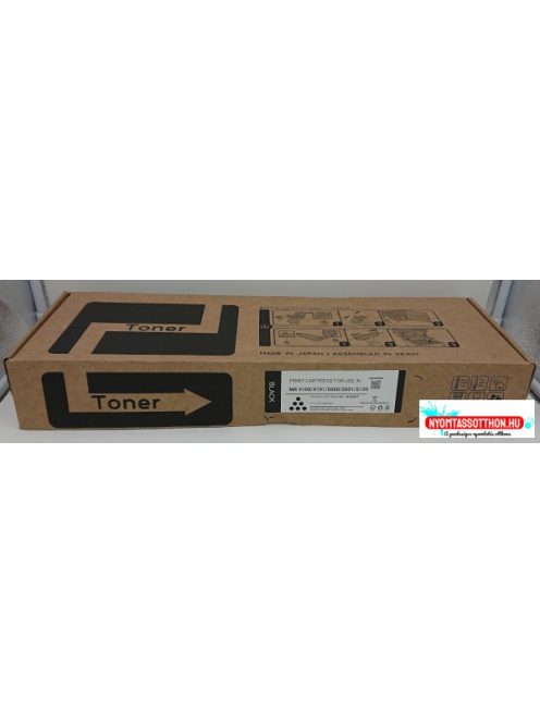 SHARP MX50GTBA toner Black