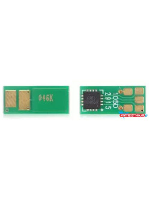 CANON IR2625 Drum CHIP 150K.CEXV59 (For Use) ZH*