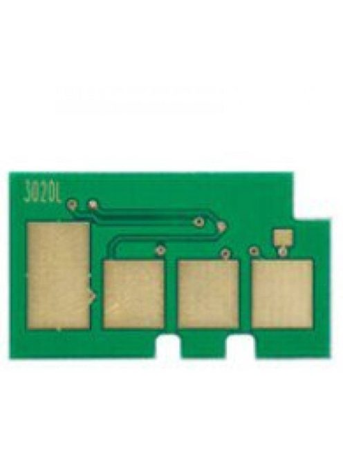 EPSON M400 Toner CHIP 23.7k. TN (For Use)