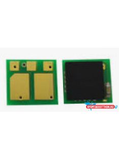 HP M280 CHIP 2,5k.Ye./CF542X/ ZH*(For Use)