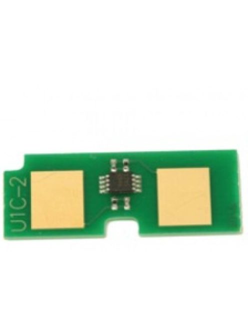 HP UNIVERZÁLIS COLOR CHIP TSM/L3 Ma. AX  (For use)