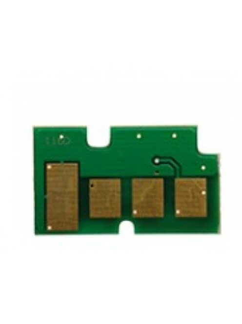 SAMSUNG SCX4655 CHIP 2,5k. 117S (For Use) SCC