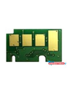 SAMSUNG SLC2620 CHIP Yellow 3,5k. Y505L ZH* (For use)