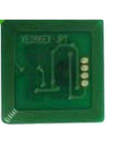 XEROX 5225/5230 Toner CHIP  30K PC (For use)