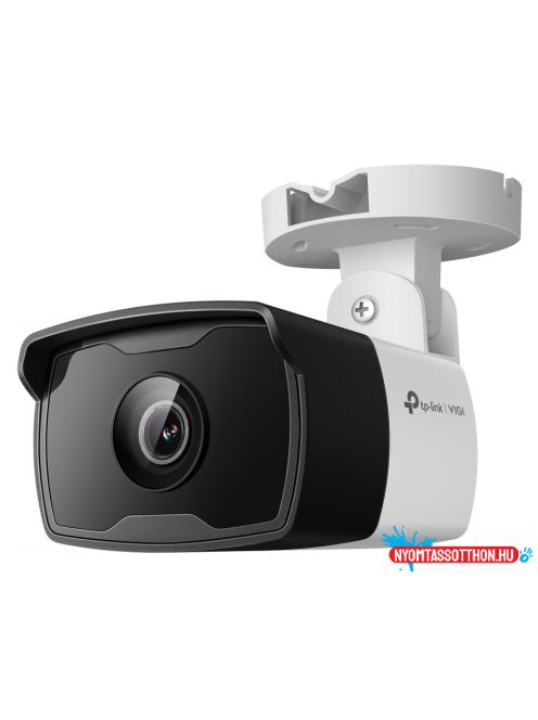 TP-LINK Camera VIGI C330I(2,8MM)